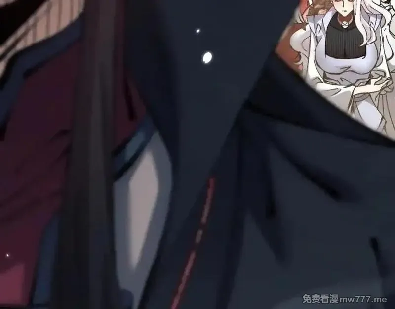师尊：这个冲师逆徒才不是圣子,第122话 他真该死啊！,第79张