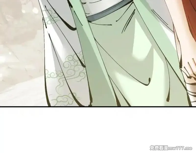 师尊：这个冲师逆徒才不是圣子,第122话 他真该死啊！,第87张