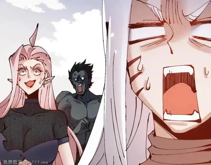 师尊：这个冲师逆徒才不是圣子,第122话 他真该死啊！,第94张