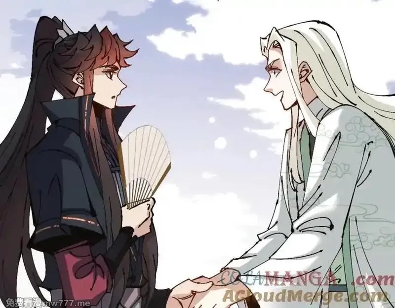 师尊：这个冲师逆徒才不是圣子,第122话 他真该死啊！,第97张