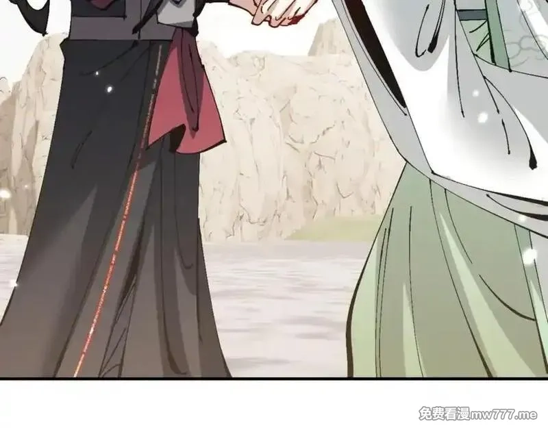 师尊：这个冲师逆徒才不是圣子,第122话 他真该死啊！,第98张