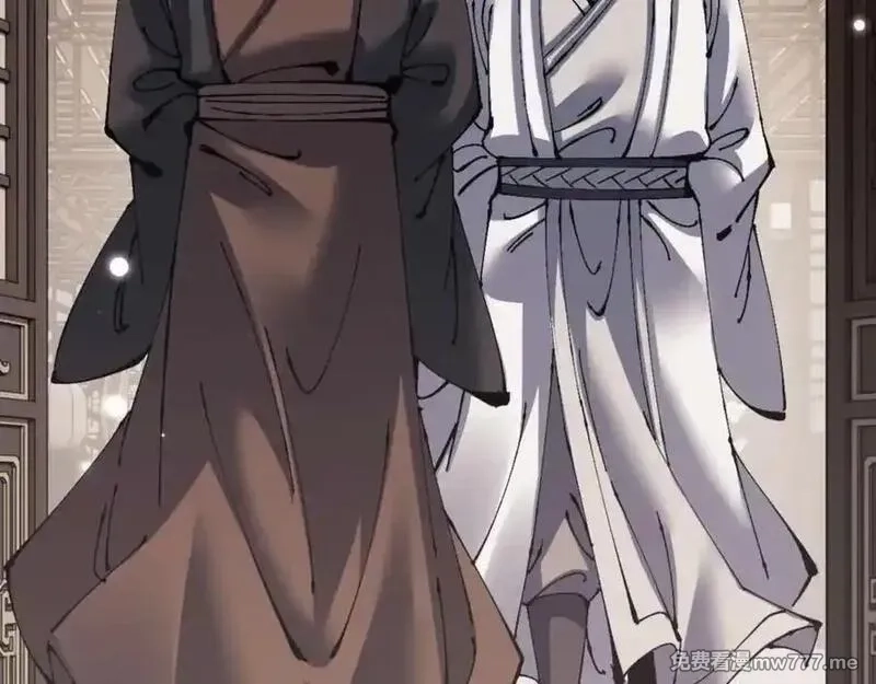 师尊：这个冲师逆徒才不是圣子,第112话 姐姐如何奖励我？,第10张