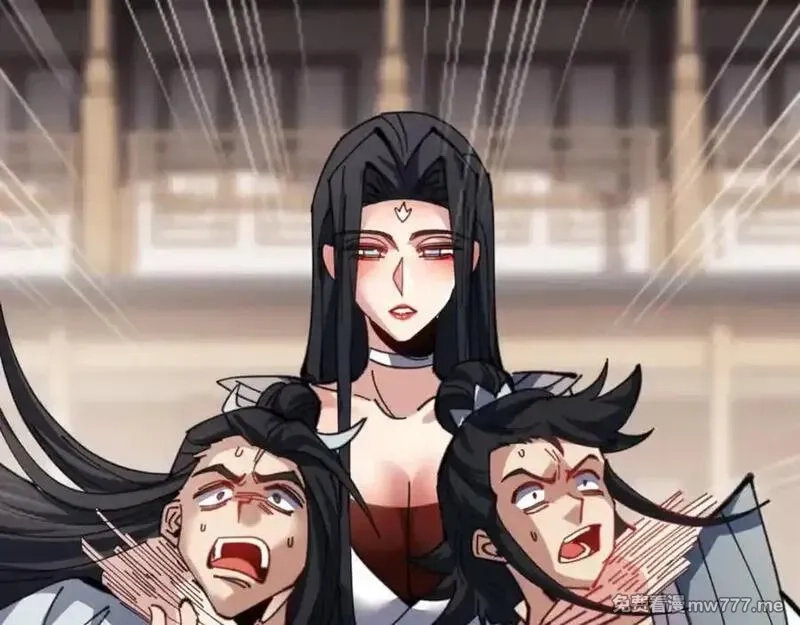师尊：这个冲师逆徒才不是圣子,第112话 姐姐如何奖励我？,第110张