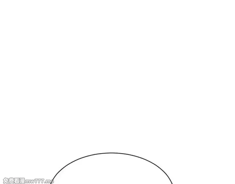 师尊：这个冲师逆徒才不是圣子,第112话 姐姐如何奖励我？,第12张