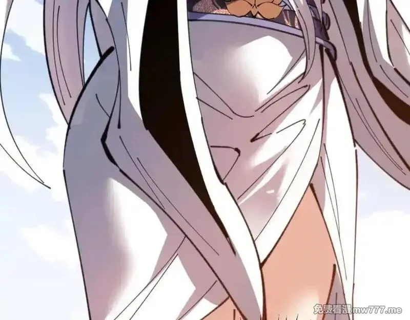 师尊：这个冲师逆徒才不是圣子,第112话 姐姐如何奖励我？,第120张