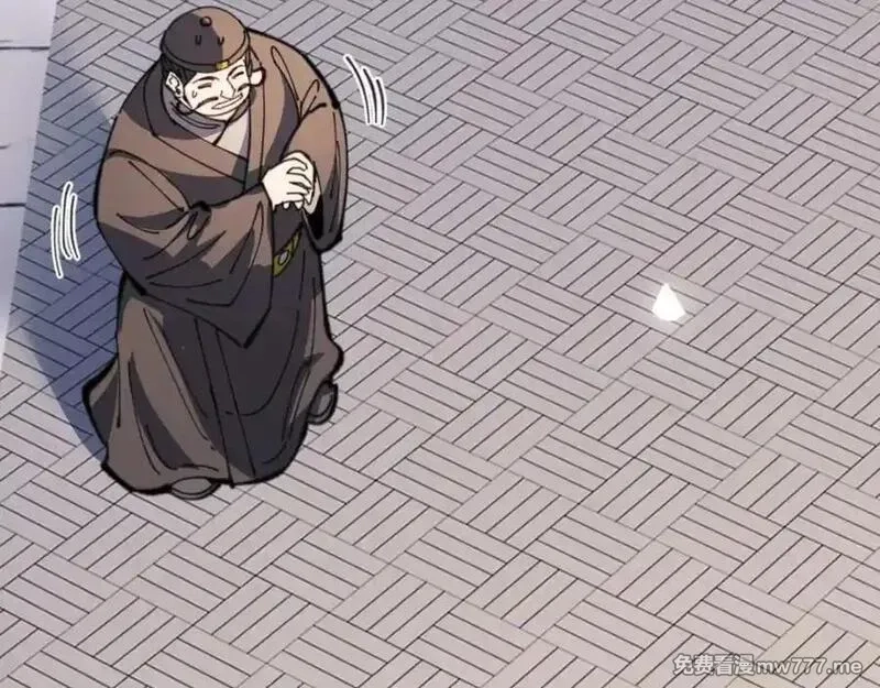师尊：这个冲师逆徒才不是圣子,第112话 姐姐如何奖励我？,第147张