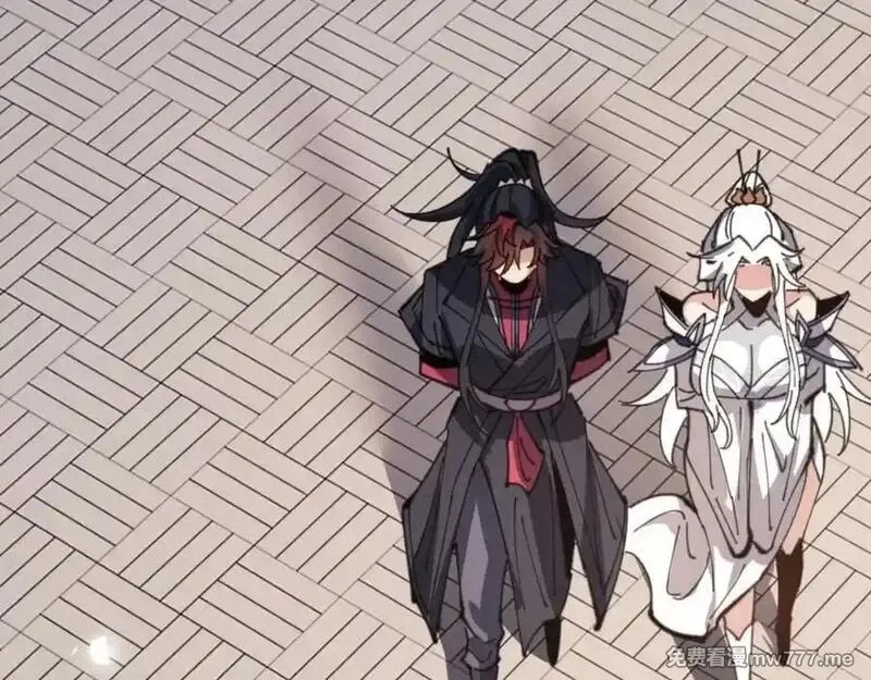 师尊：这个冲师逆徒才不是圣子,第112话 姐姐如何奖励我？,第148张