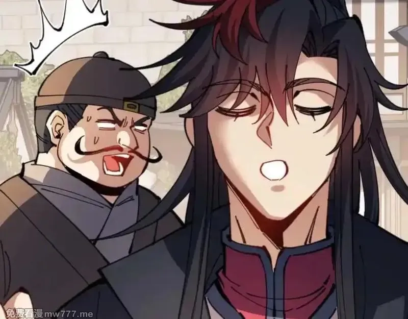 师尊：这个冲师逆徒才不是圣子,第112话 姐姐如何奖励我？,第151张