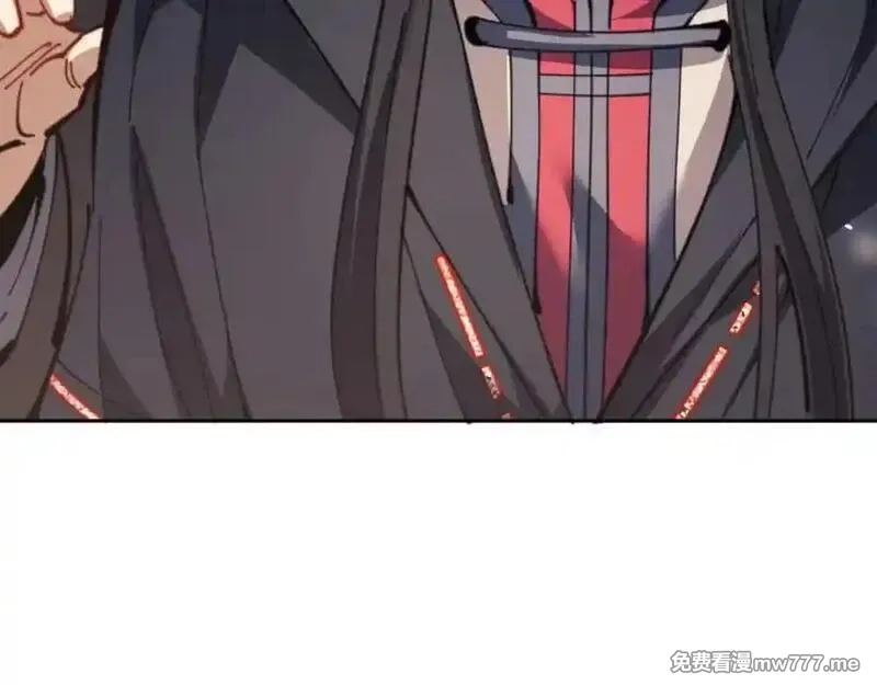 师尊：这个冲师逆徒才不是圣子,第112话 姐姐如何奖励我？,第152张