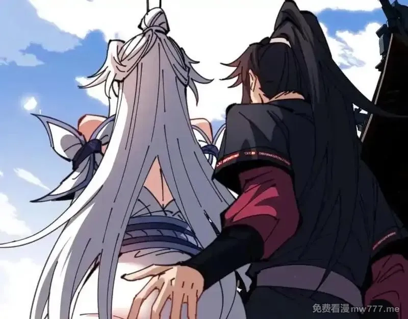 师尊：这个冲师逆徒才不是圣子,第112话 姐姐如何奖励我？,第154张