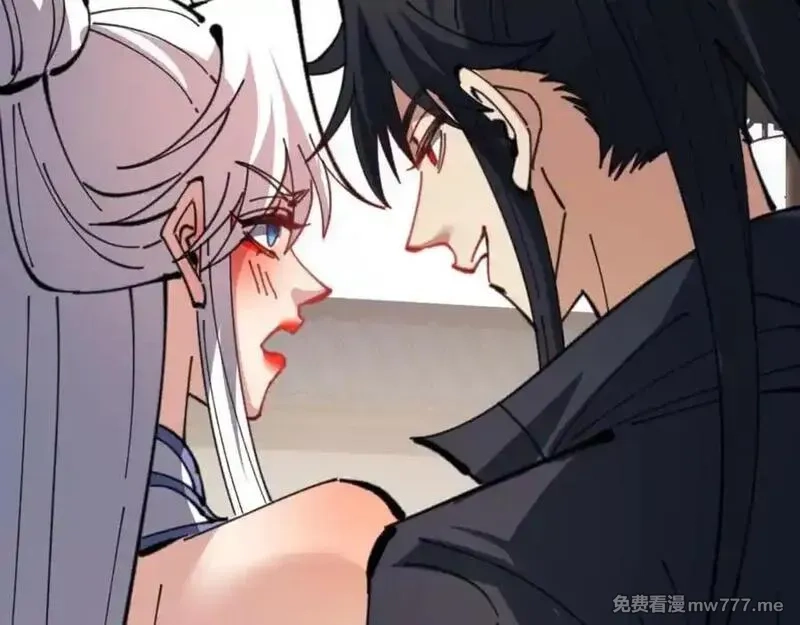 师尊：这个冲师逆徒才不是圣子,第112话 姐姐如何奖励我？,第162张