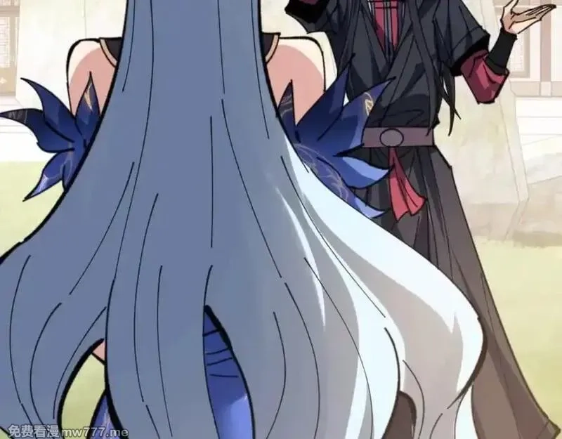 师尊：这个冲师逆徒才不是圣子,第112话 姐姐如何奖励我？,第178张