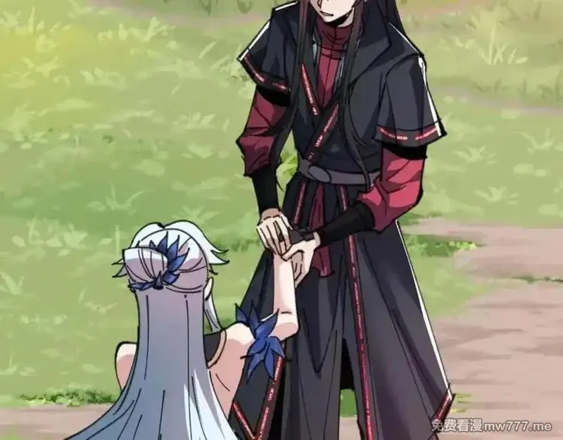 师尊：这个冲师逆徒才不是圣子,第112话 姐姐如何奖励我？,第186张