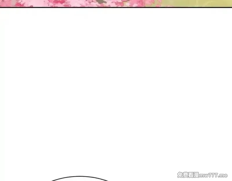 师尊：这个冲师逆徒才不是圣子,第112话 姐姐如何奖励我？,第188张