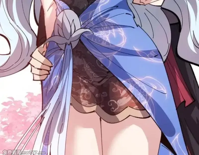 师尊：这个冲师逆徒才不是圣子,第112话 姐姐如何奖励我？,第191张