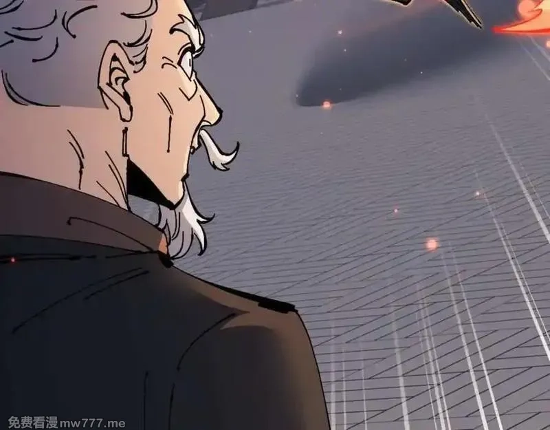 师尊：这个冲师逆徒才不是圣子,第112话 姐姐如何奖励我？,第32张