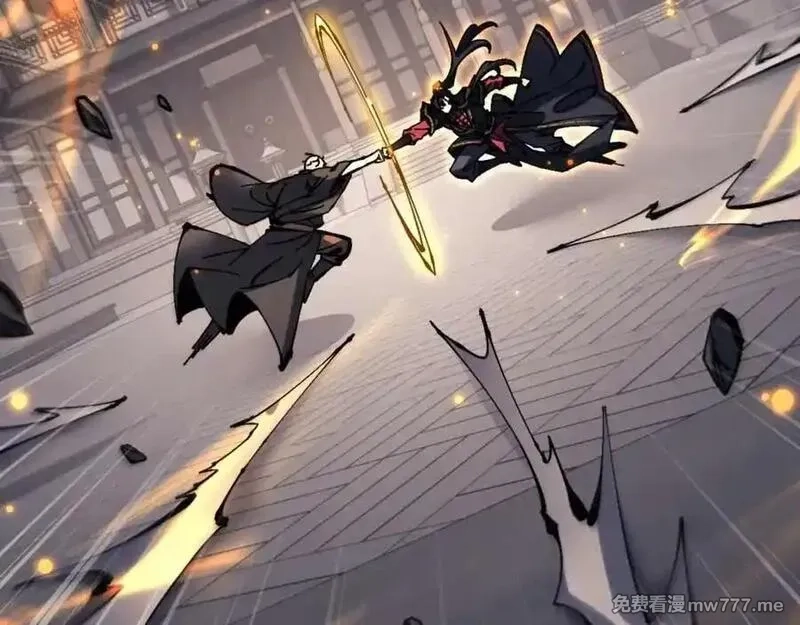师尊：这个冲师逆徒才不是圣子,第112话 姐姐如何奖励我？,第40张