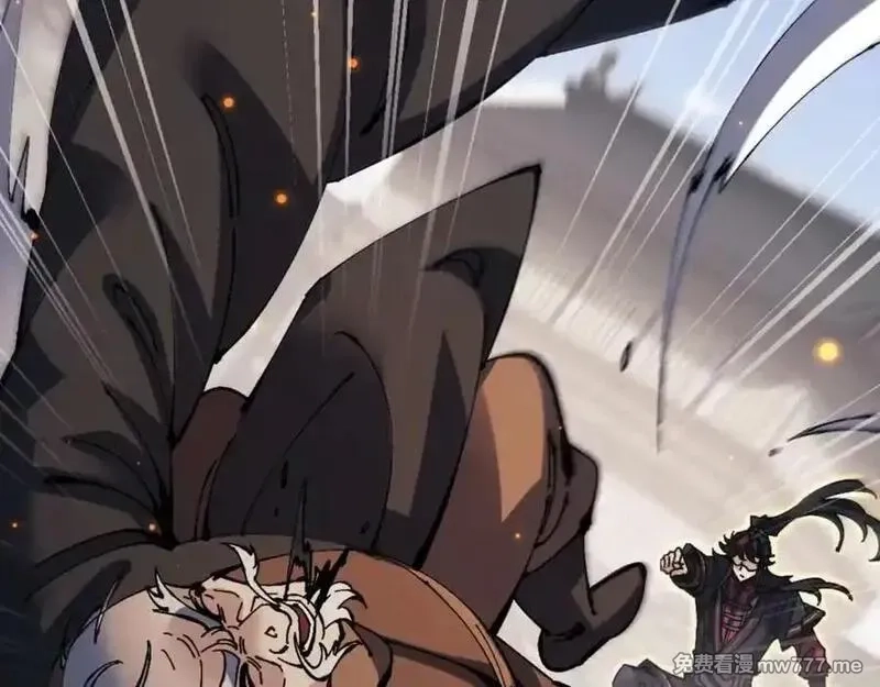 师尊：这个冲师逆徒才不是圣子,第112话 姐姐如何奖励我？,第43张