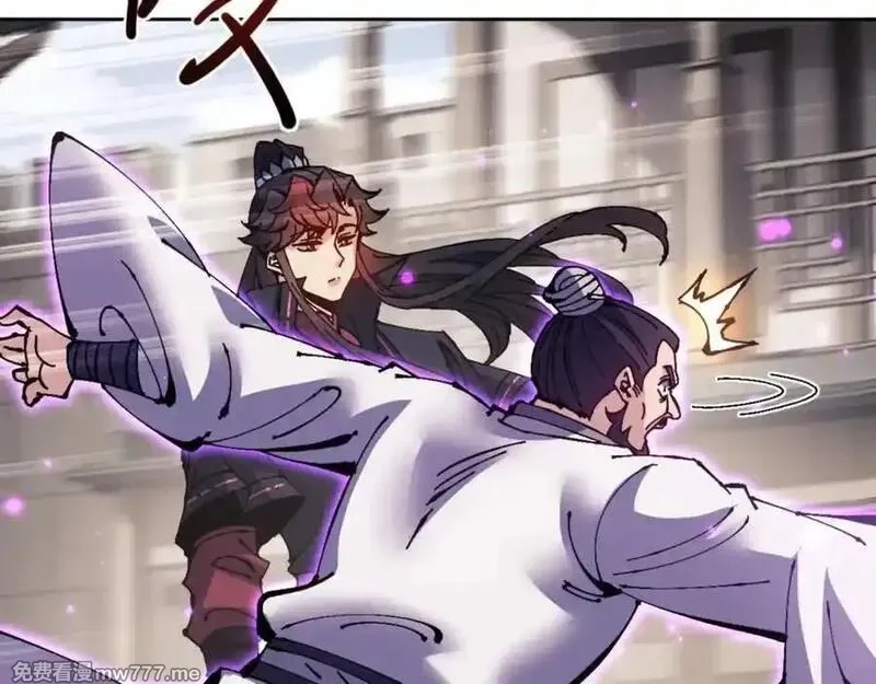师尊：这个冲师逆徒才不是圣子,第112话 姐姐如何奖励我？,第66张