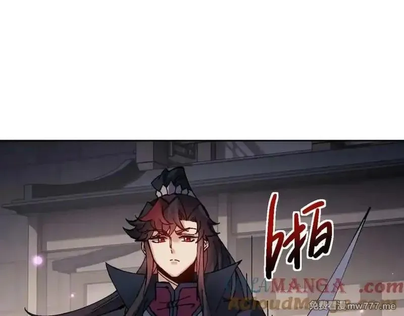 师尊：这个冲师逆徒才不是圣子,第112话 姐姐如何奖励我？,第69张