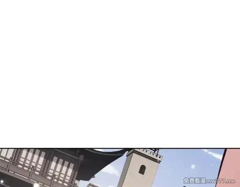 师尊：这个冲师逆徒才不是圣子,第112话 姐姐如何奖励我？,第72张