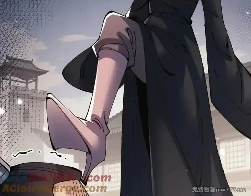 师尊：这个冲师逆徒才不是圣子,第112话 姐姐如何奖励我？,第77张
