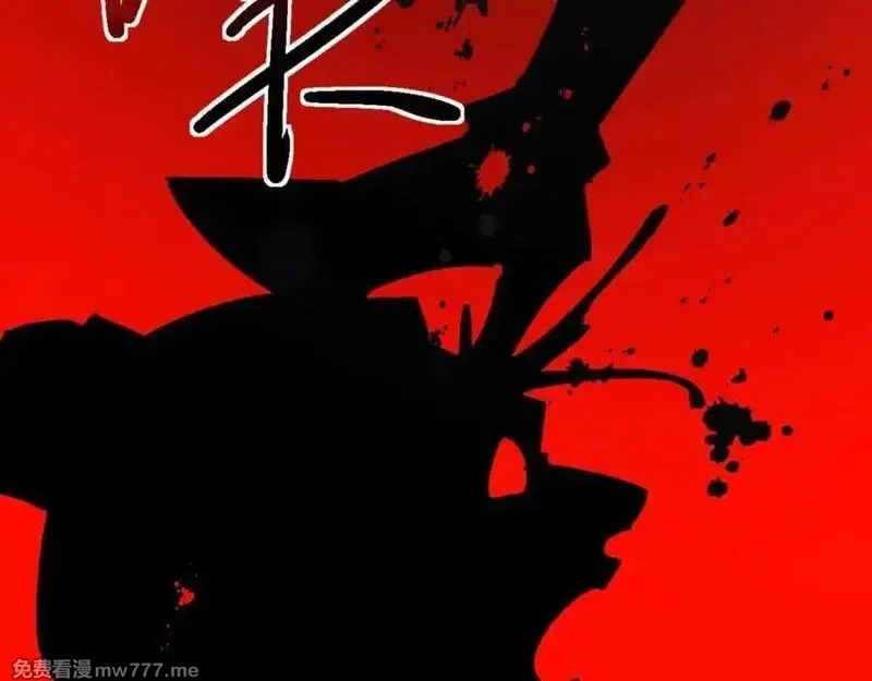 师尊：这个冲师逆徒才不是圣子,第112话 姐姐如何奖励我？,第80张