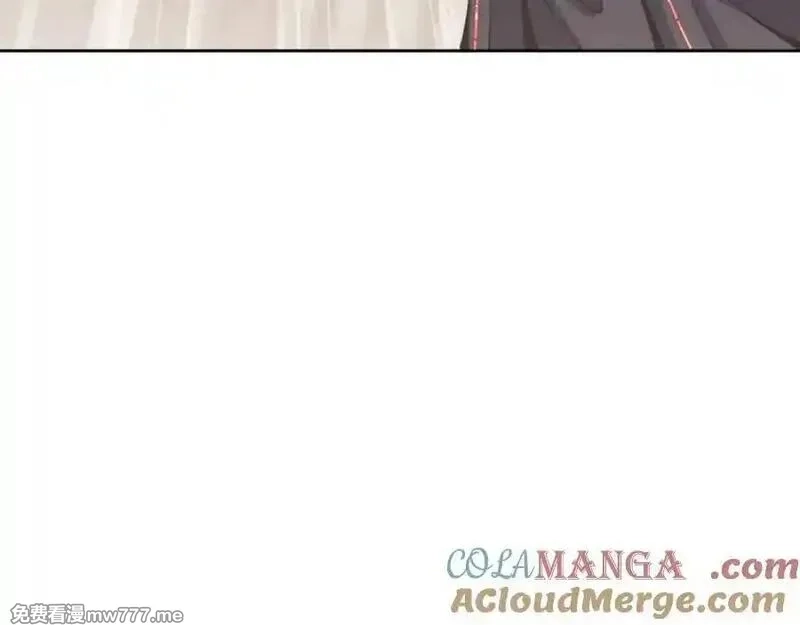 师尊：这个冲师逆徒才不是圣子,第112话 姐姐如何奖励我？,第85张