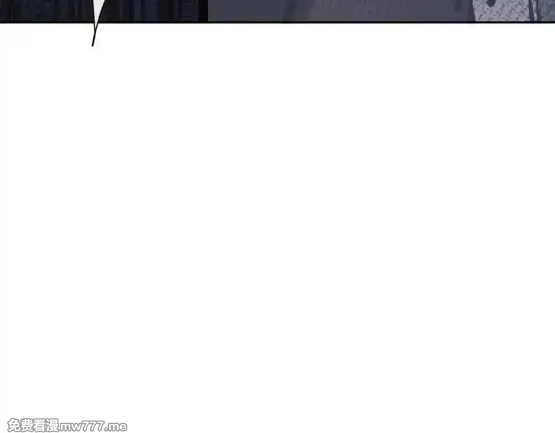 师尊：这个冲师逆徒才不是圣子,第112话 姐姐如何奖励我？,第94张
