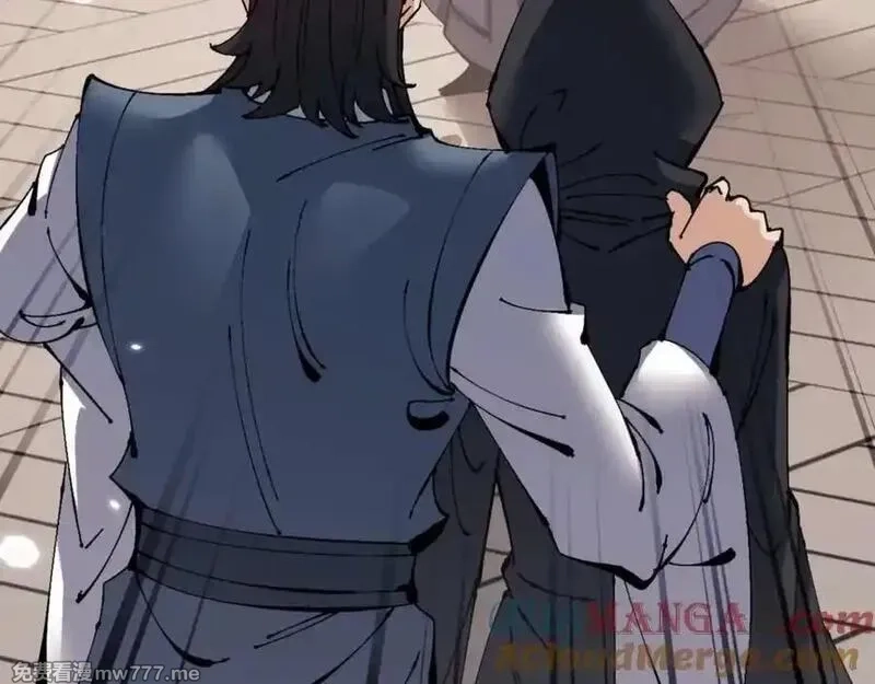 师尊：这个冲师逆徒才不是圣子,第112话 姐姐如何奖励我？,第97张
