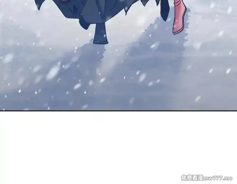 师尊：这个冲师逆徒才不是圣子,第94话 请主上赐我新生~,第102张