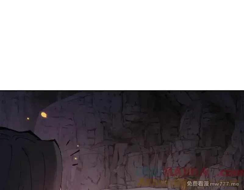 师尊：这个冲师逆徒才不是圣子,第94话 请主上赐我新生~,第109张