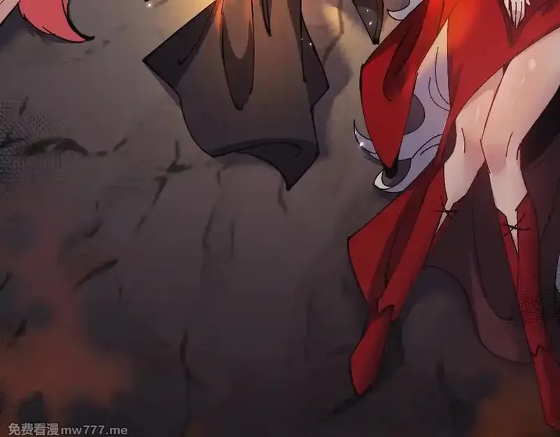 师尊：这个冲师逆徒才不是圣子,第94话 请主上赐我新生~,第114张