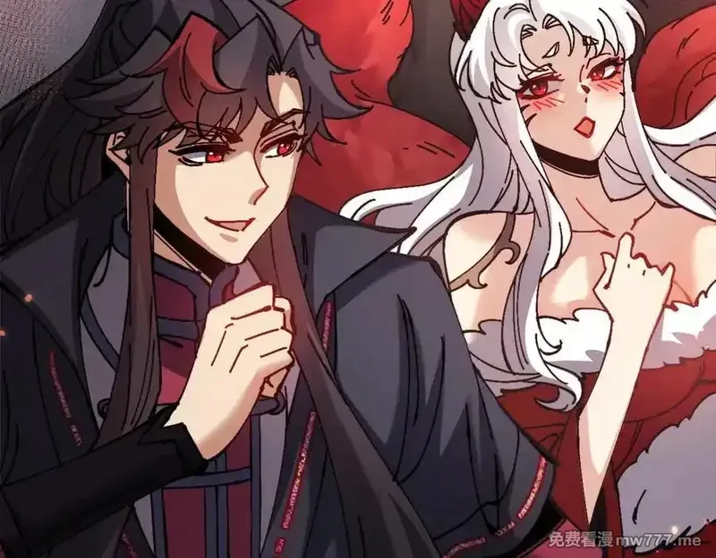 师尊：这个冲师逆徒才不是圣子,第94话 请主上赐我新生~,第118张