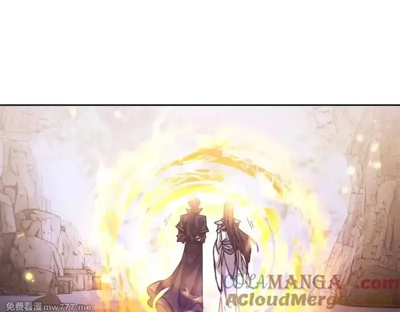 师尊：这个冲师逆徒才不是圣子,第94话 请主上赐我新生~,第121张
