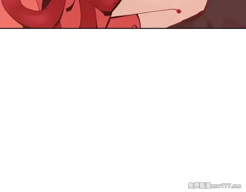 师尊：这个冲师逆徒才不是圣子,第94话 请主上赐我新生~,第128张