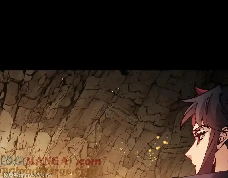 师尊：这个冲师逆徒才不是圣子,第94话 请主上赐我新生~,第133张