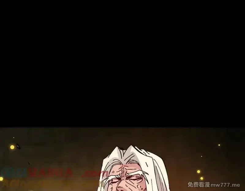 师尊：这个冲师逆徒才不是圣子,第94话 请主上赐我新生~,第137张