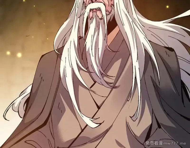 师尊：这个冲师逆徒才不是圣子,第94话 请主上赐我新生~,第138张