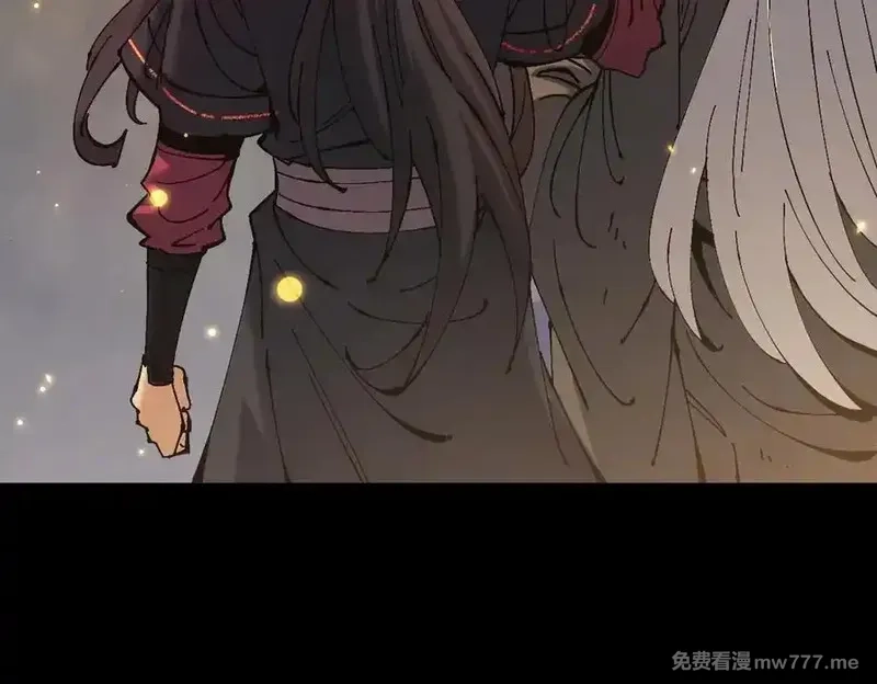师尊：这个冲师逆徒才不是圣子,第94话 请主上赐我新生~,第143张