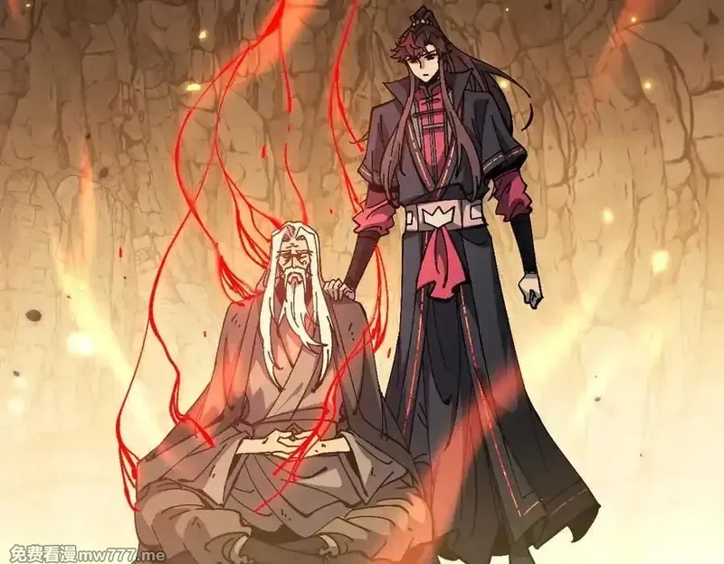 师尊：这个冲师逆徒才不是圣子,第94话 请主上赐我新生~,第148张