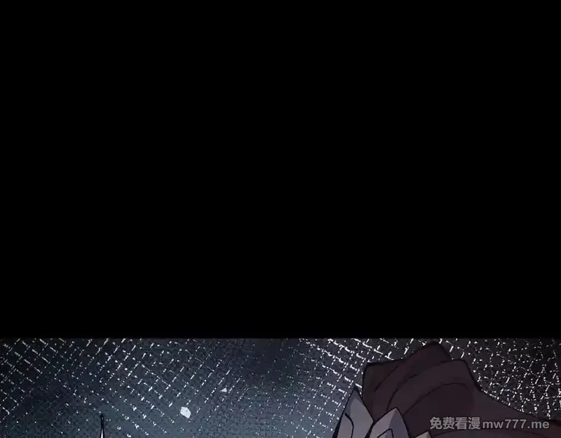 师尊：这个冲师逆徒才不是圣子,第94话 请主上赐我新生~,第150张