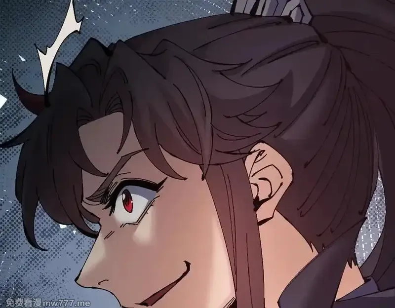 师尊：这个冲师逆徒才不是圣子,第94话 请主上赐我新生~,第151张