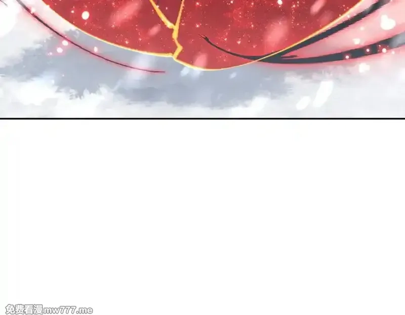 师尊：这个冲师逆徒才不是圣子,第94话 请主上赐我新生~,第16张