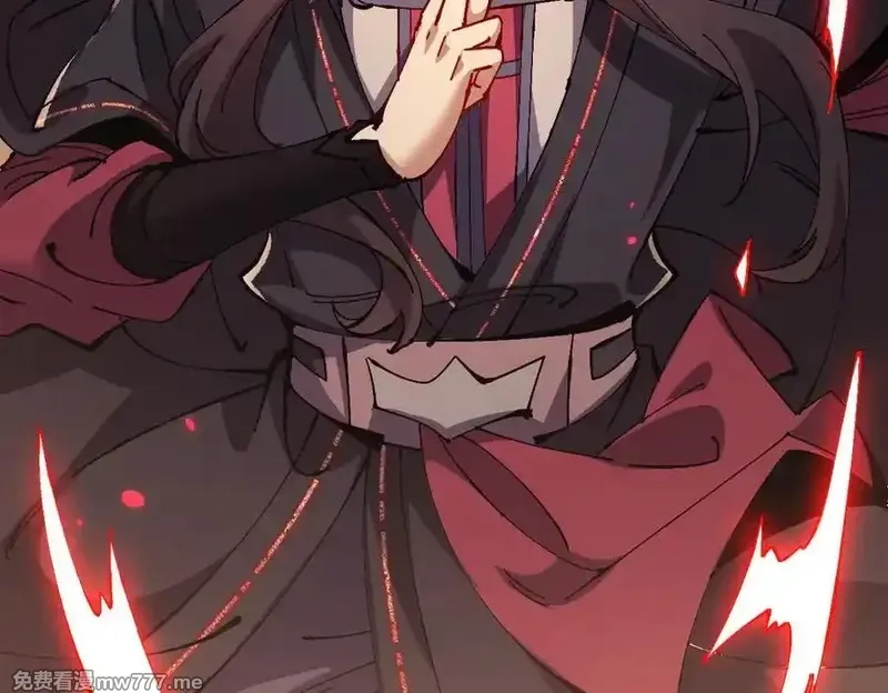 师尊：这个冲师逆徒才不是圣子,第94话 请主上赐我新生~,第163张