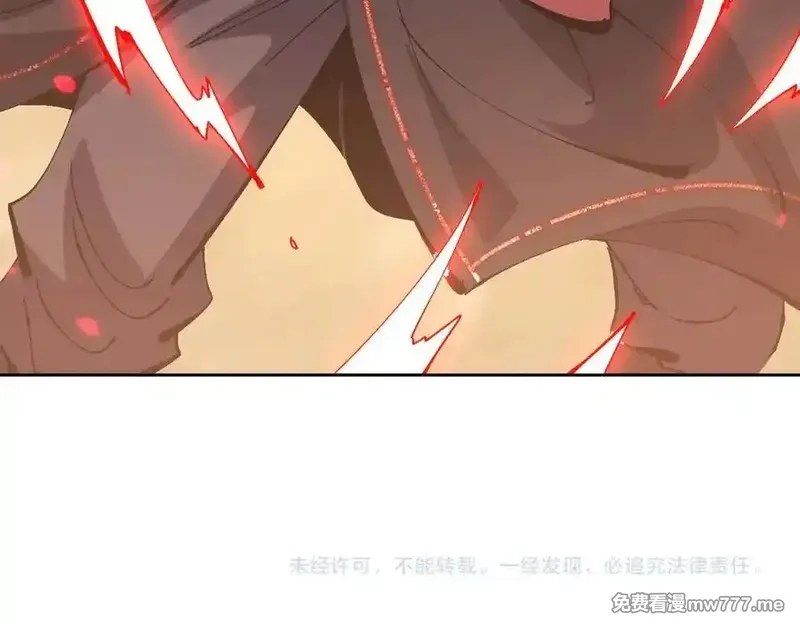 师尊：这个冲师逆徒才不是圣子,第94话 请主上赐我新生~,第164张