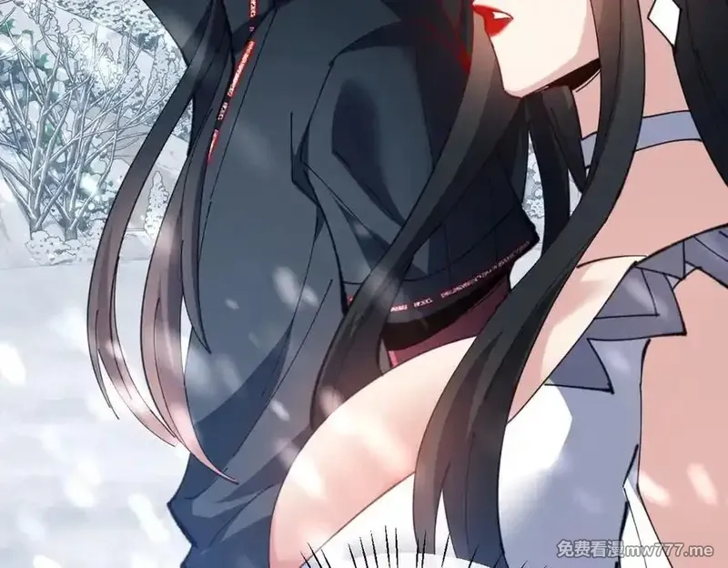 师尊：这个冲师逆徒才不是圣子,第94话 请主上赐我新生~,第23张