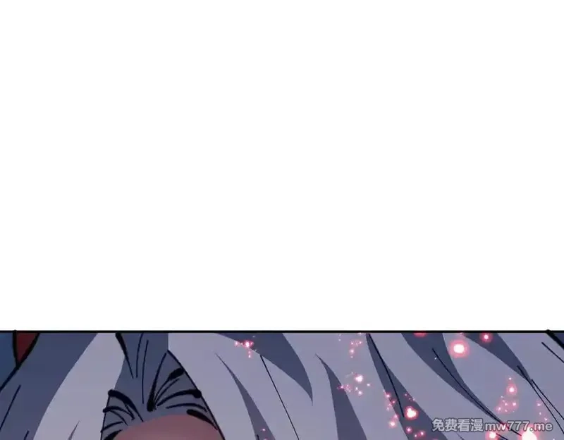 师尊：这个冲师逆徒才不是圣子,第94话 请主上赐我新生~,第32张