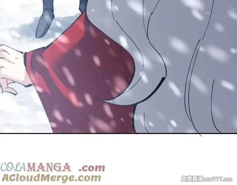 师尊：这个冲师逆徒才不是圣子,第94话 请主上赐我新生~,第37张