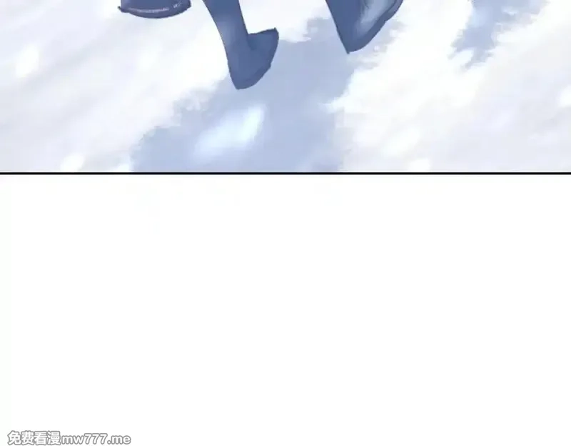 师尊：这个冲师逆徒才不是圣子,第94话 请主上赐我新生~,第43张